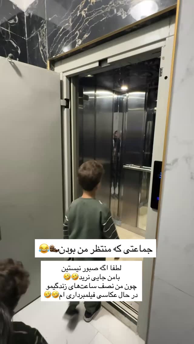  جدید ترین استوری اینستاگرام فرزانه رستم خان