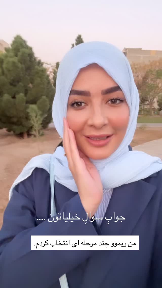  جدید ترین استوری اینستاگرام فرزانه رستم خان