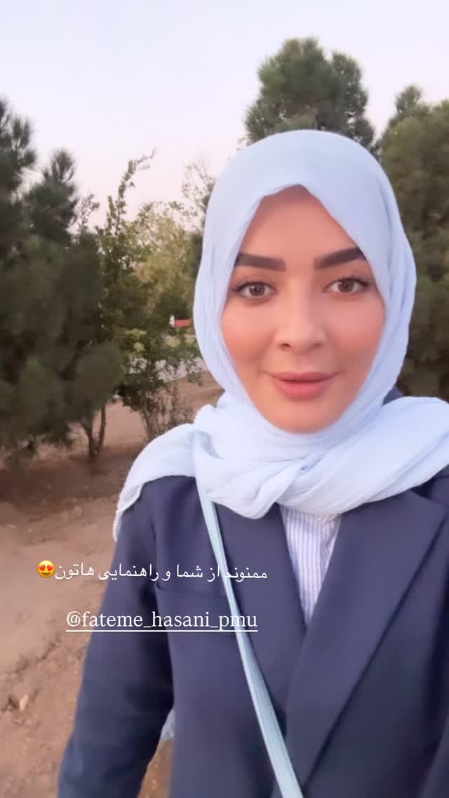  جدید ترین استوری اینستاگرام فرزانه رستم خان