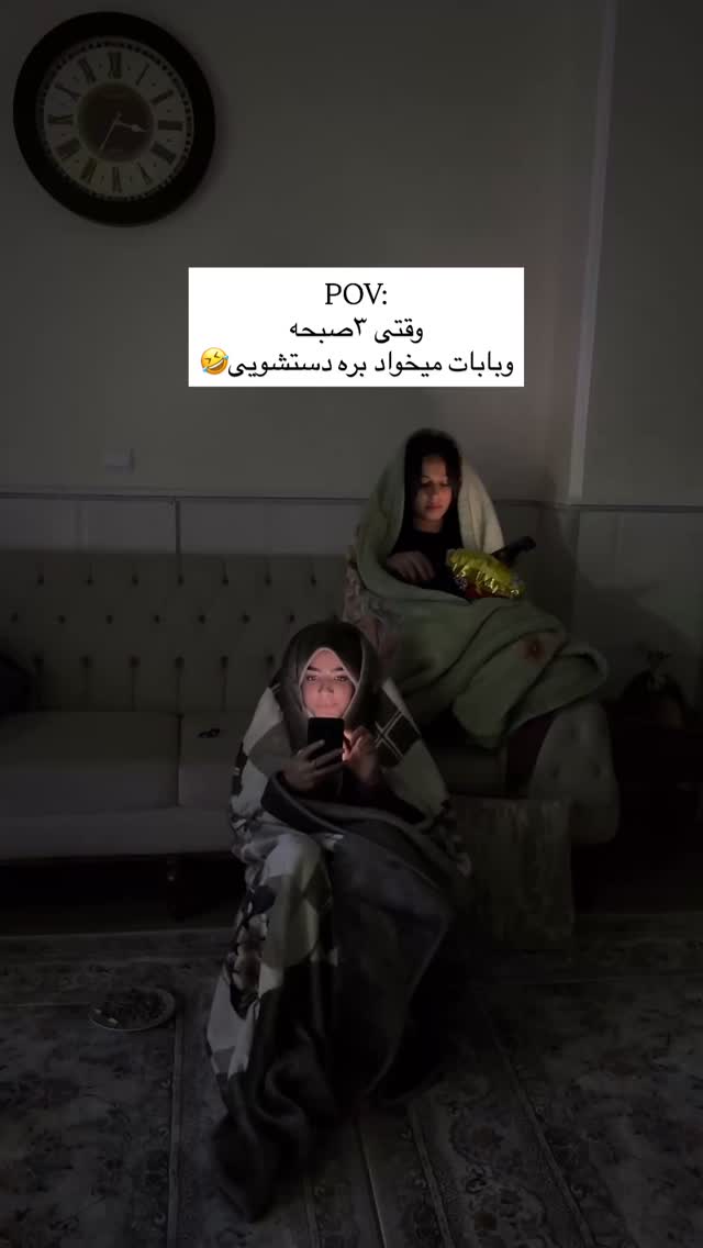  جدید ترین استوری اینستاگرام فرزانه رستم خان