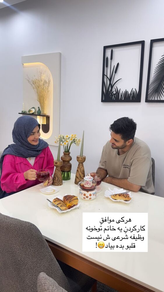  جدید ترین استوری اینستاگرام فرزانه رستم خان