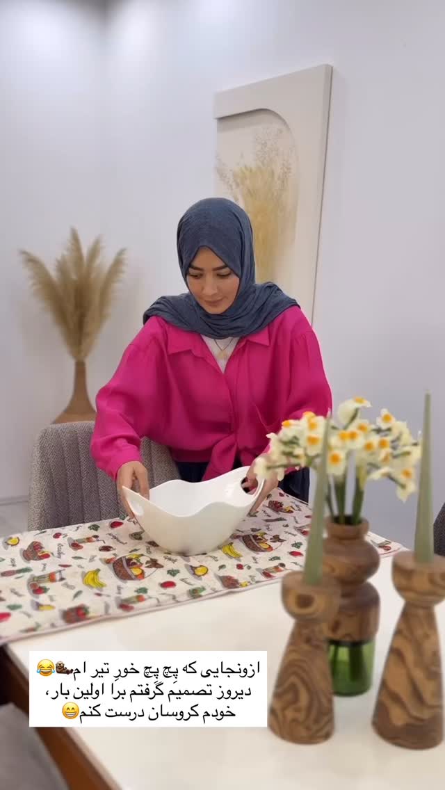  جدید ترین استوری اینستاگرام فرزانه رستم خان