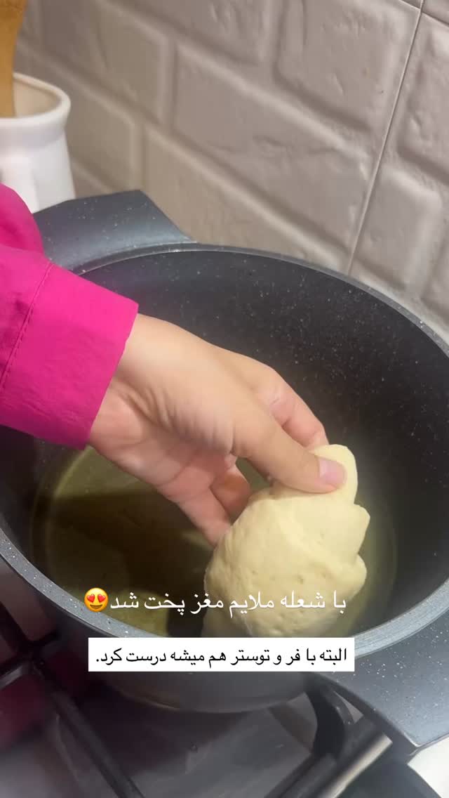  جدید ترین استوری اینستاگرام فرزانه رستم خان