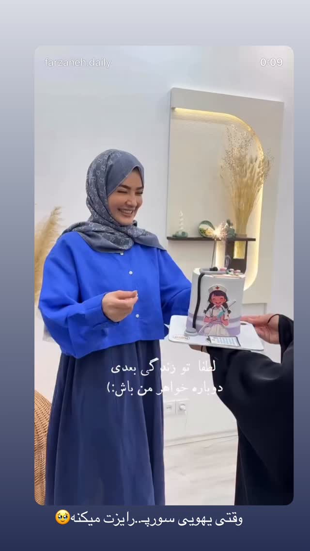 جدید ترین استوری اینستاگرام فرزانه رستم خان