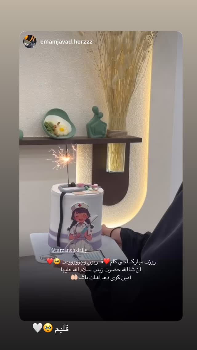  جدید ترین استوری اینستاگرام فرزانه رستم خان