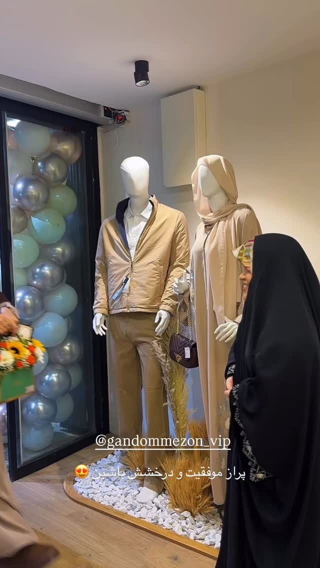  جدید ترین استوری اینستاگرام فرزانه رستم خان