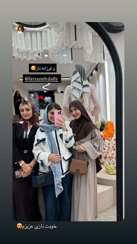  جدید ترین استوری اینستاگرام فرزانه رستم خان