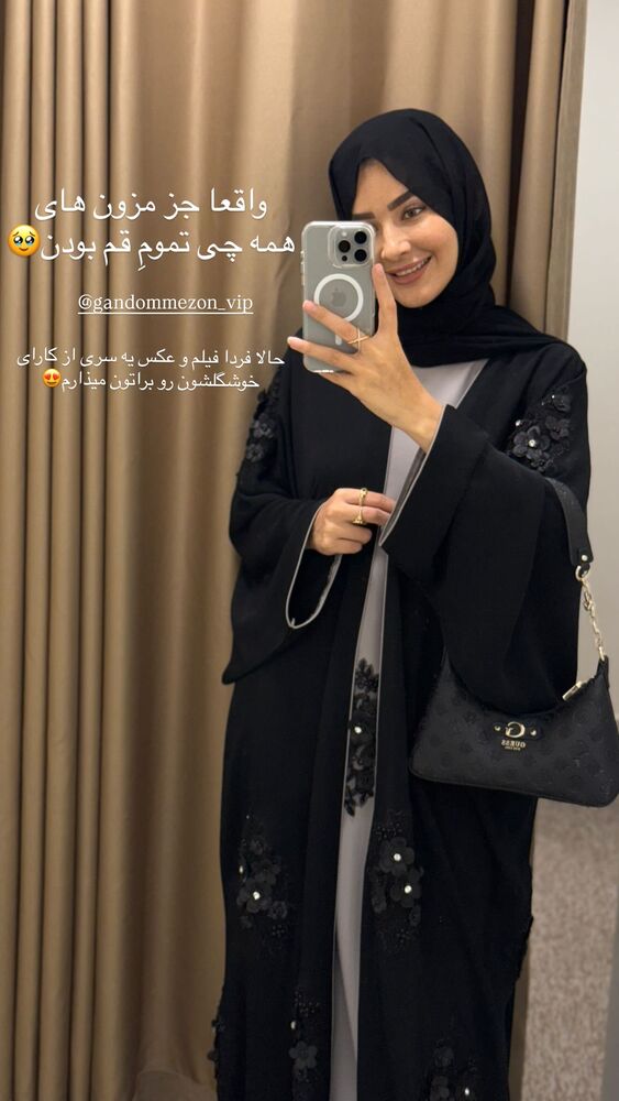  جدید ترین استوری اینستاگرام فرزانه رستم خان