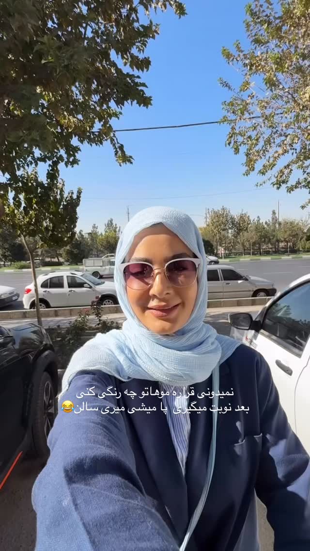  جدید ترین استوری اینستاگرام فرزانه رستم خان
