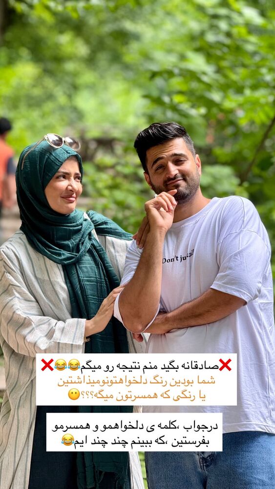  جدید ترین استوری اینستاگرام فرزانه رستم خان