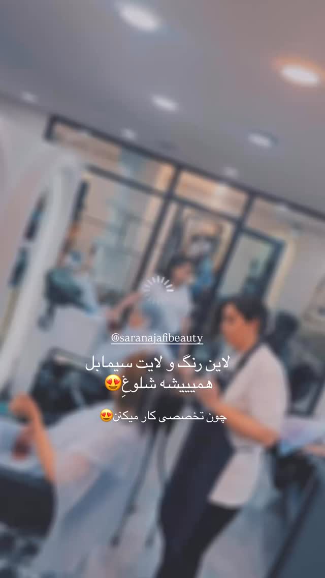  جدید ترین استوری اینستاگرام فرزانه رستم خان
