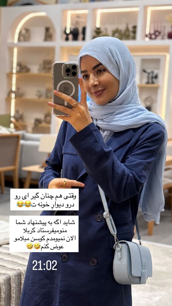  جدید ترین استوری اینستاگرام فرزانه رستم خان