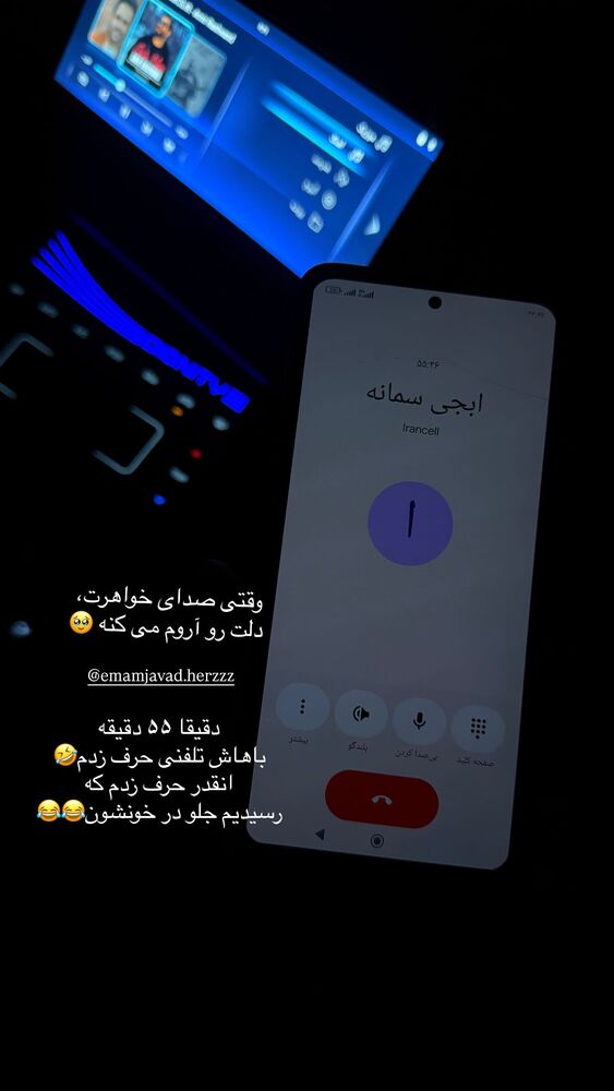  جدید ترین استوری اینستاگرام فرزانه رستم خان