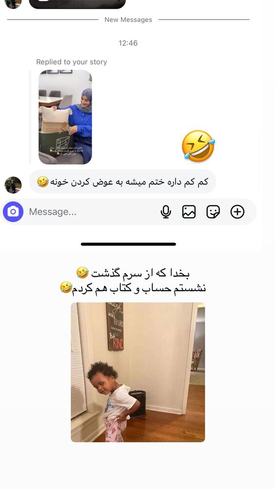  جدید ترین استوری اینستاگرام فرزانه رستم خان