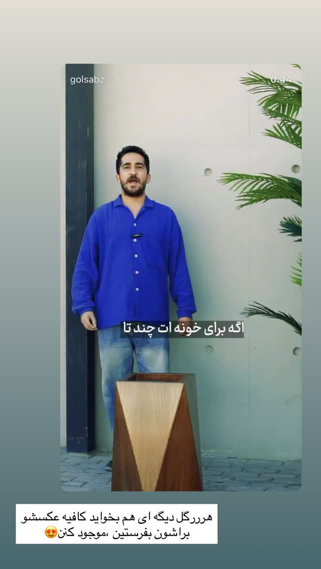  جدید ترین استوری اینستاگرام فرزانه رستم خان