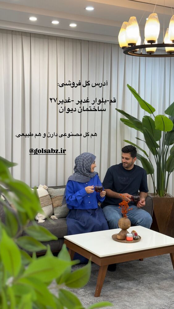  جدید ترین استوری اینستاگرام فرزانه رستم خان