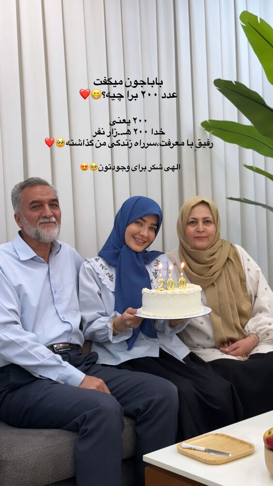  جدید ترین استوری اینستاگرام فرزانه رستم خان