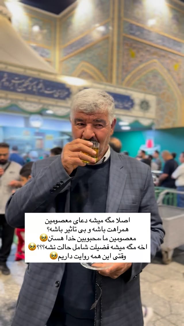  جدید ترین استوری اینستاگرام فرزانه رستم خان