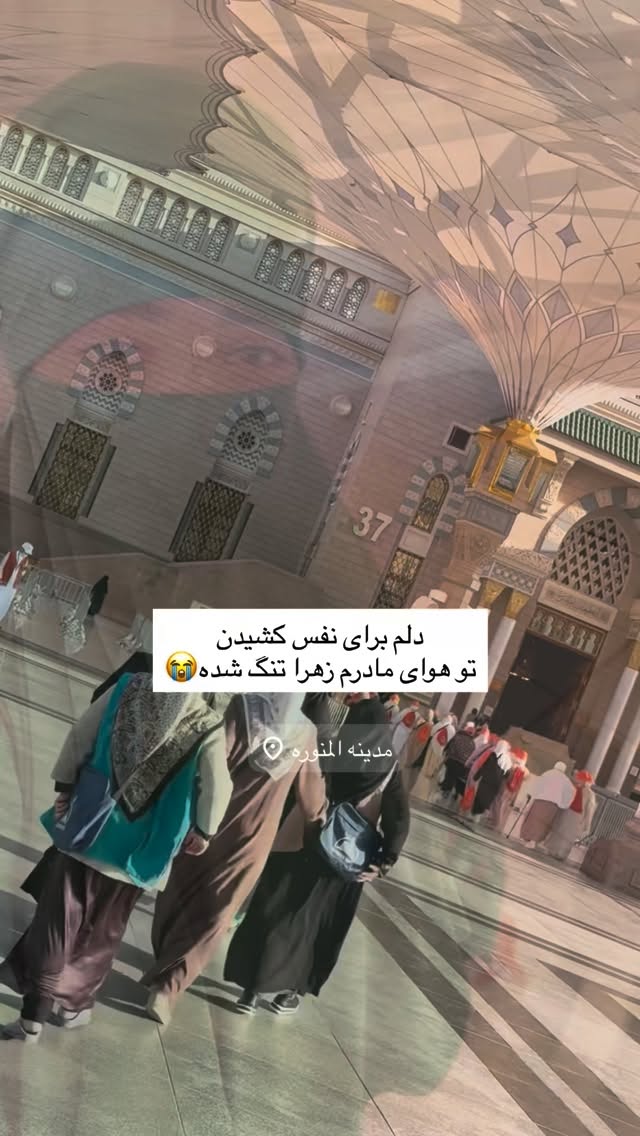  جدید ترین استوری اینستاگرام فرزانه رستم خان