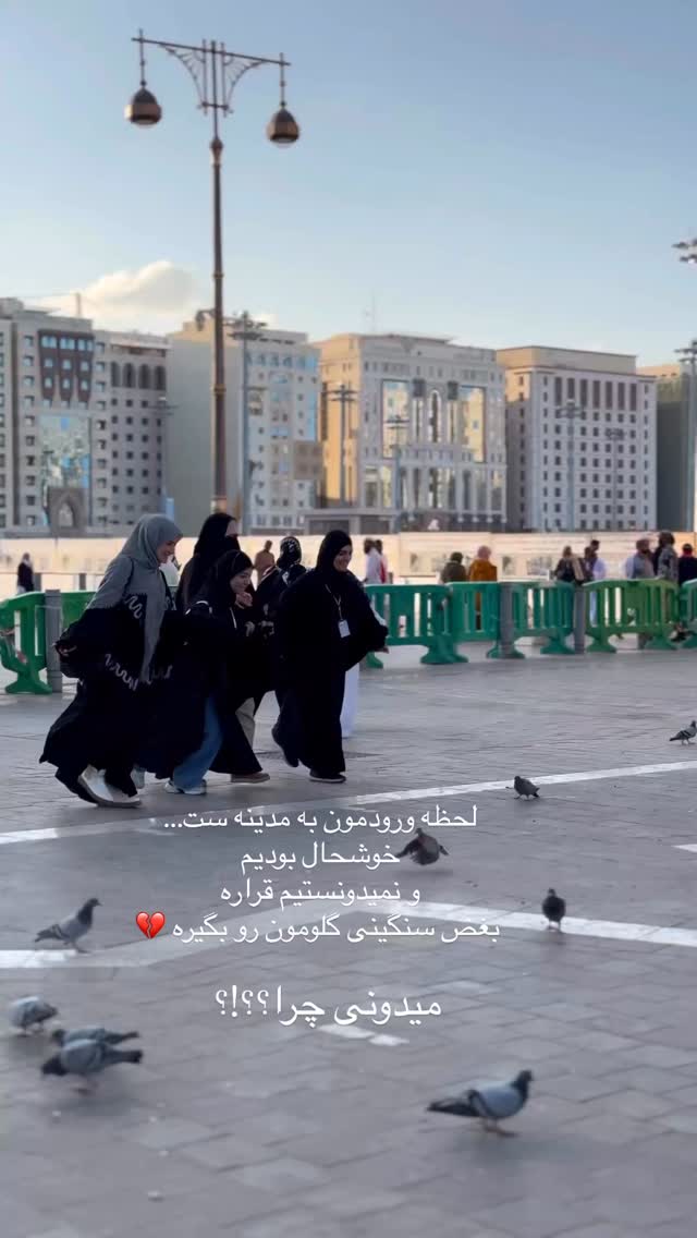  جدید ترین استوری اینستاگرام فرزانه رستم خان
