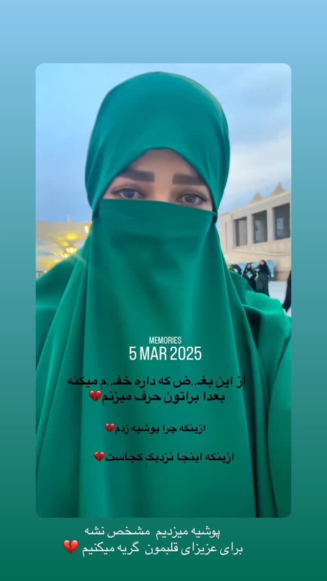  جدید ترین استوری اینستاگرام فرزانه رستم خان