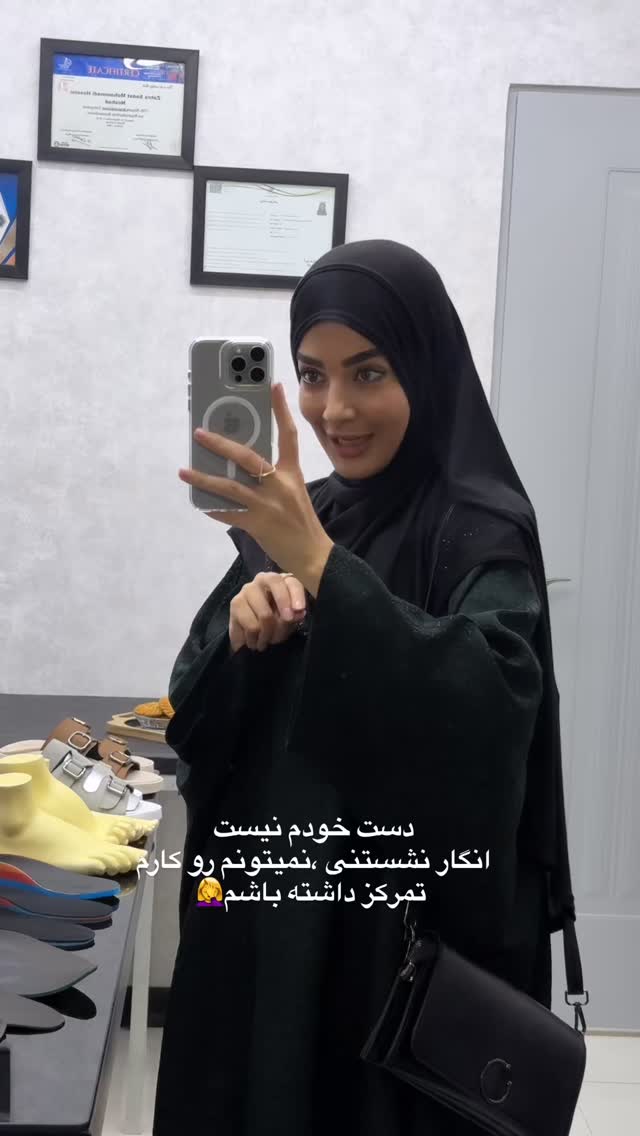  جدید ترین استوری اینستاگرام فرزانه رستم خان