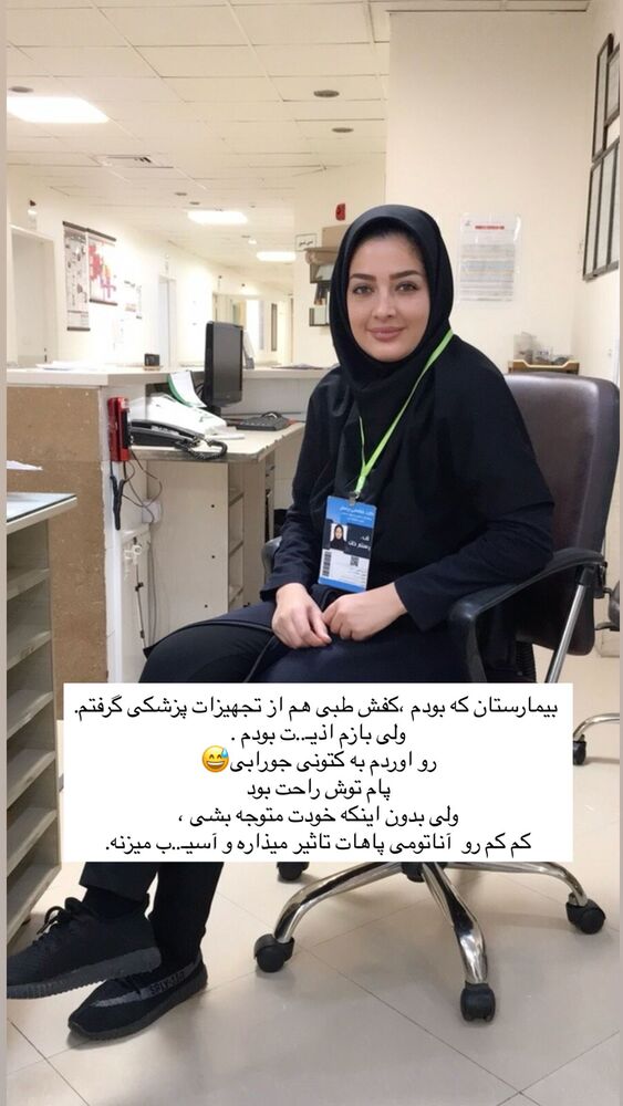  جدید ترین استوری اینستاگرام فرزانه رستم خان