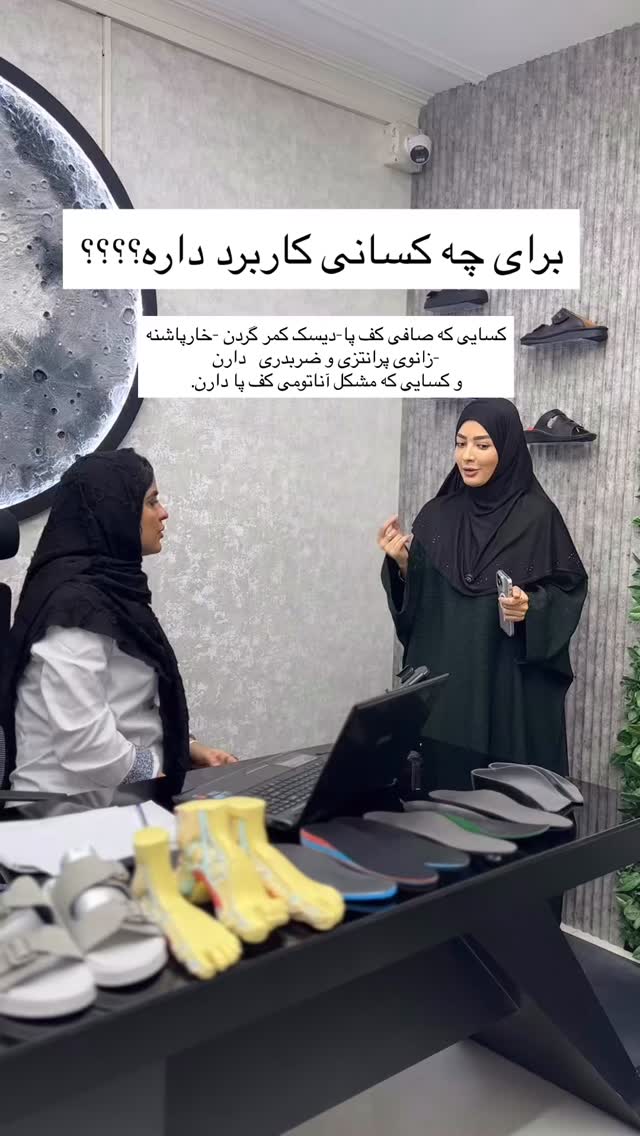  جدید ترین استوری اینستاگرام فرزانه رستم خان