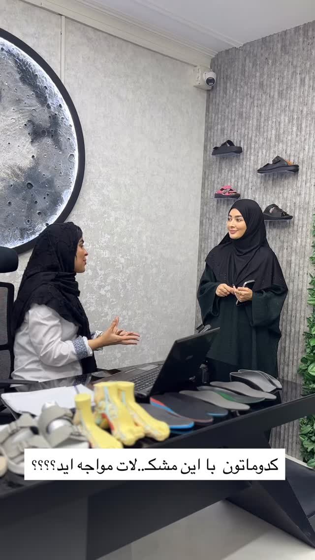  جدید ترین استوری اینستاگرام فرزانه رستم خان