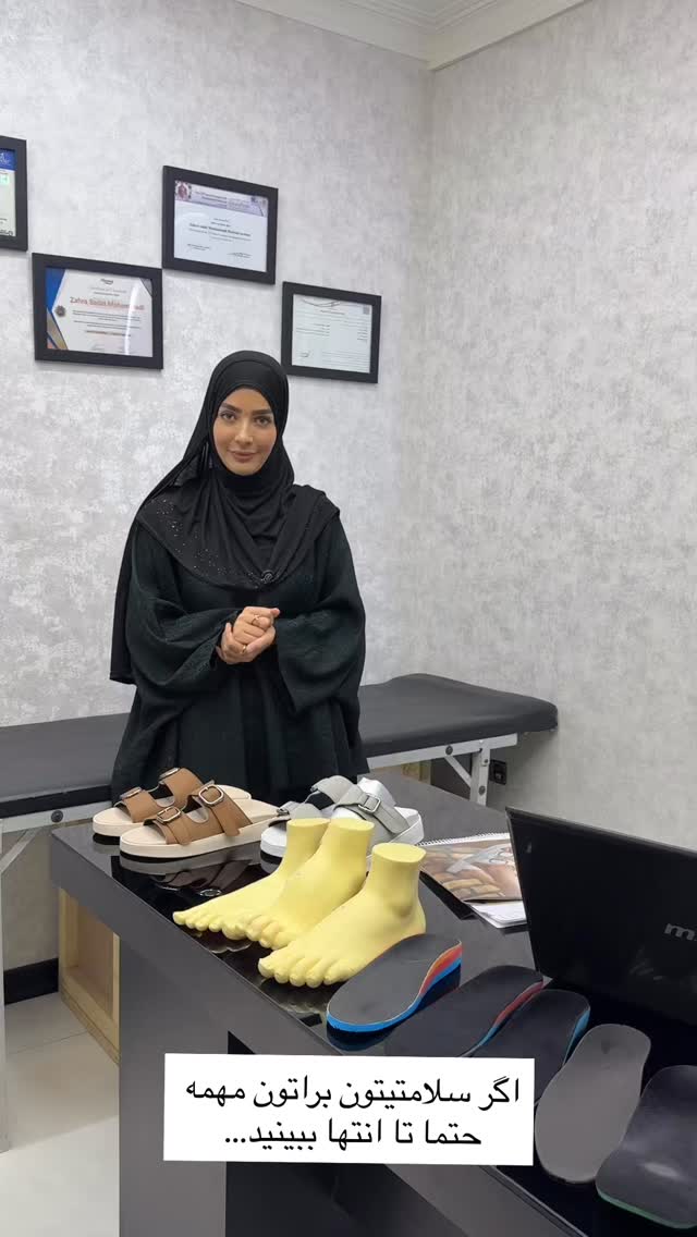  جدید ترین استوری اینستاگرام فرزانه رستم خان