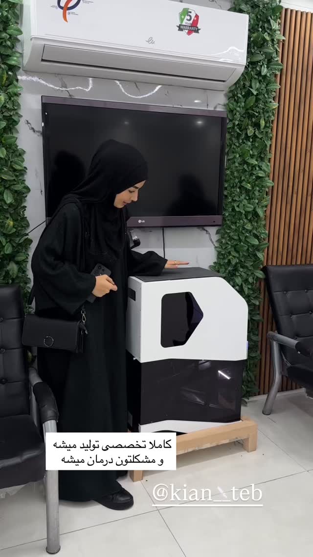  جدید ترین استوری اینستاگرام فرزانه رستم خان