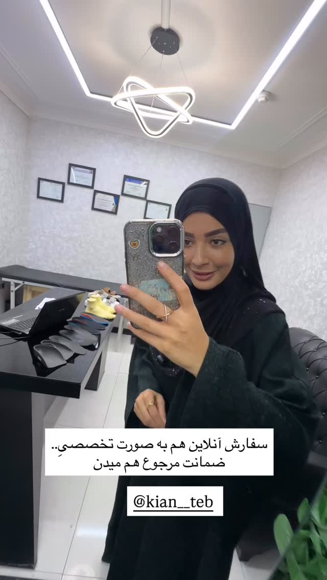  جدید ترین استوری اینستاگرام فرزانه رستم خان