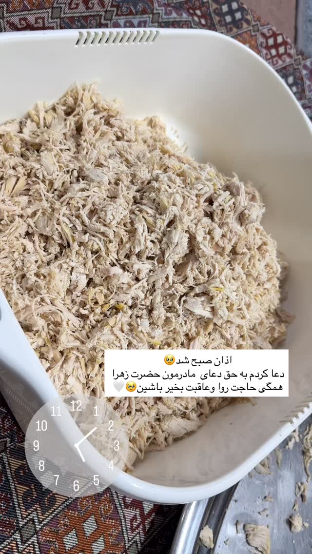  جدید ترین استوری اینستاگرام فرزانه رستم خان