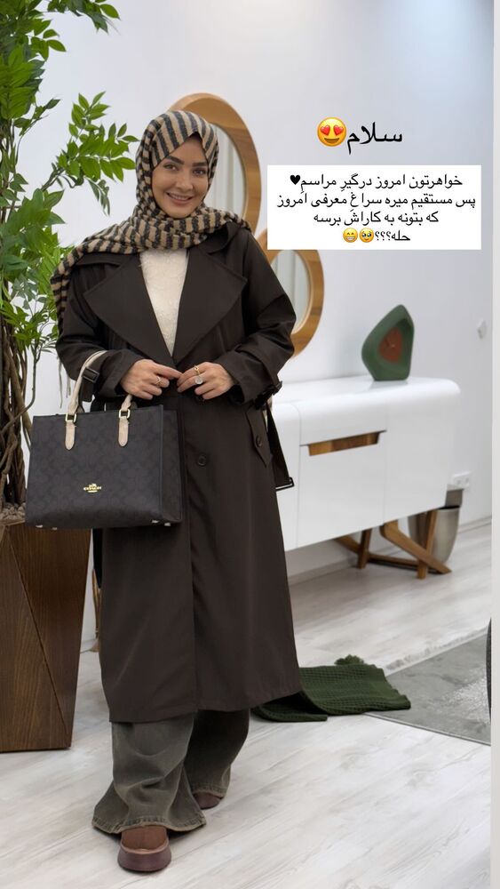  جدید ترین استوری اینستاگرام فرزانه رستم خان