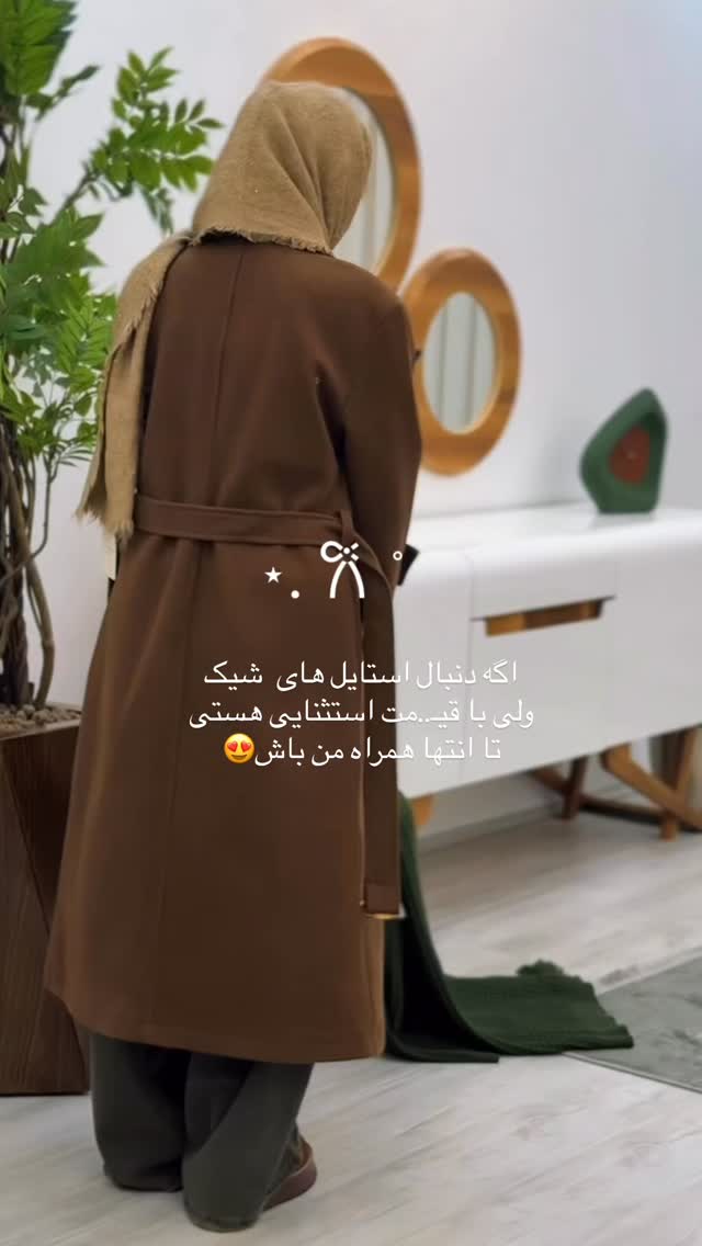  جدید ترین استوری اینستاگرام فرزانه رستم خان