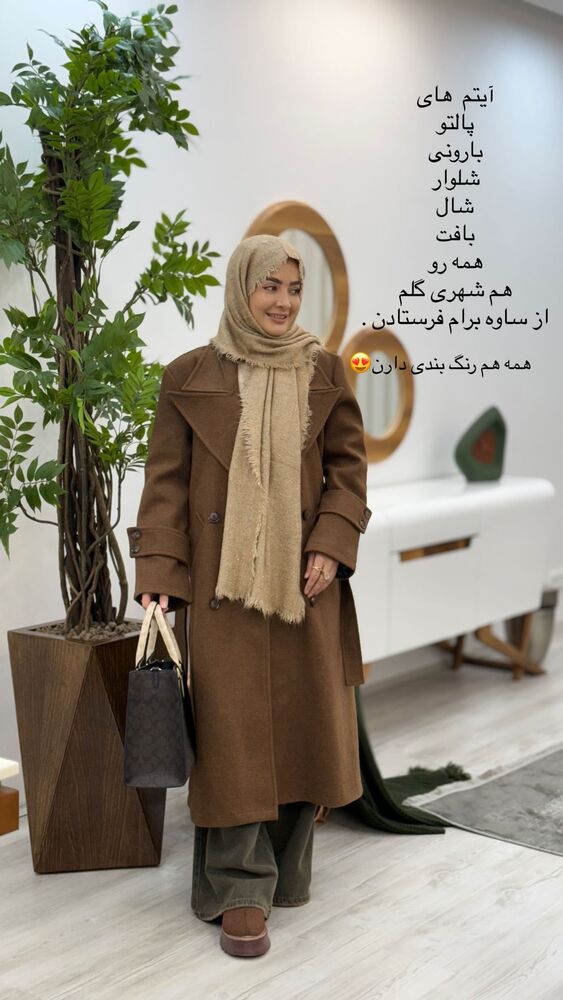  جدید ترین استوری اینستاگرام فرزانه رستم خان