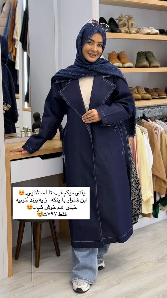  جدید ترین استوری اینستاگرام فرزانه رستم خان