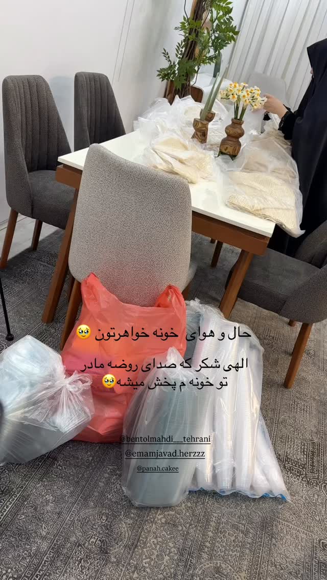  جدید ترین استوری اینستاگرام فرزانه رستم خان