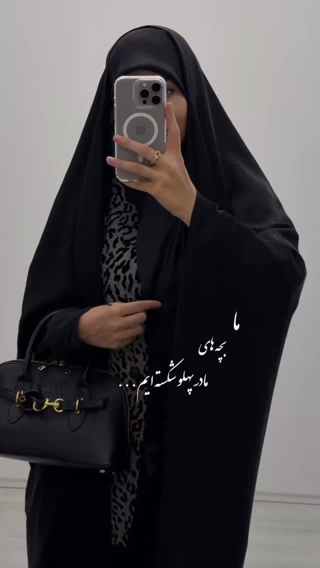  جدید ترین استوری اینستاگرام فرزانه رستم خان
