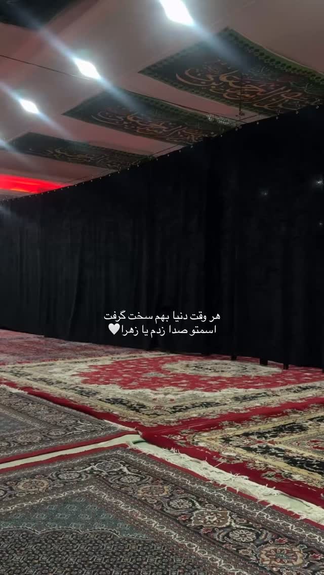  جدید ترین استوری اینستاگرام فرزانه رستم خان