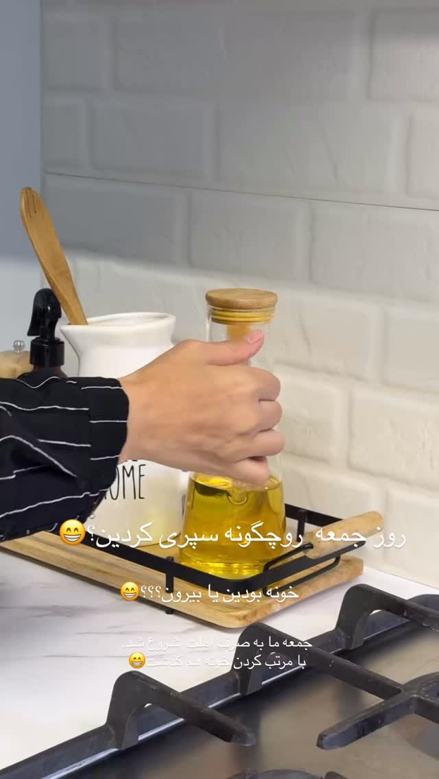  جدید ترین استوری اینستاگرام فرزانه رستم خان