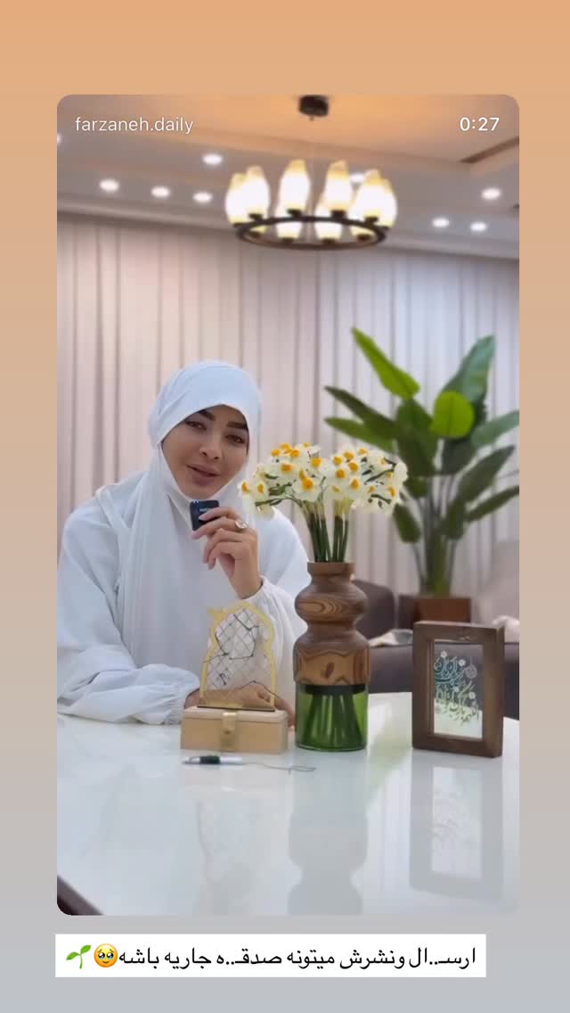  جدید ترین استوری اینستاگرام فرزانه رستم خان