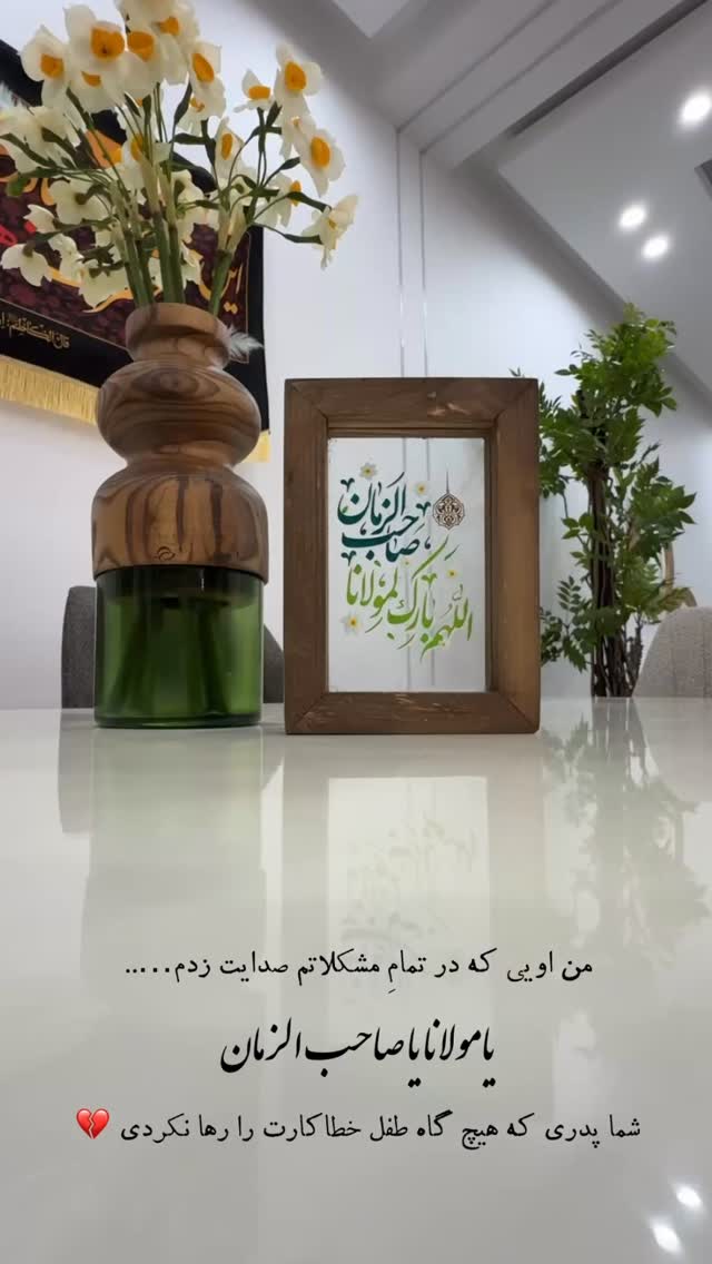  جدید ترین استوری اینستاگرام فرزانه رستم خان