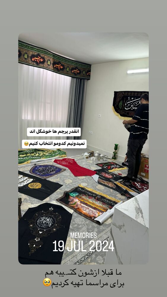  جدید ترین استوری اینستاگرام فرزانه رستم خان