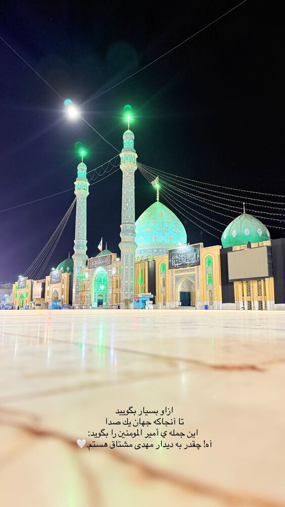  جدید ترین استوری اینستاگرام فرزانه رستم خان