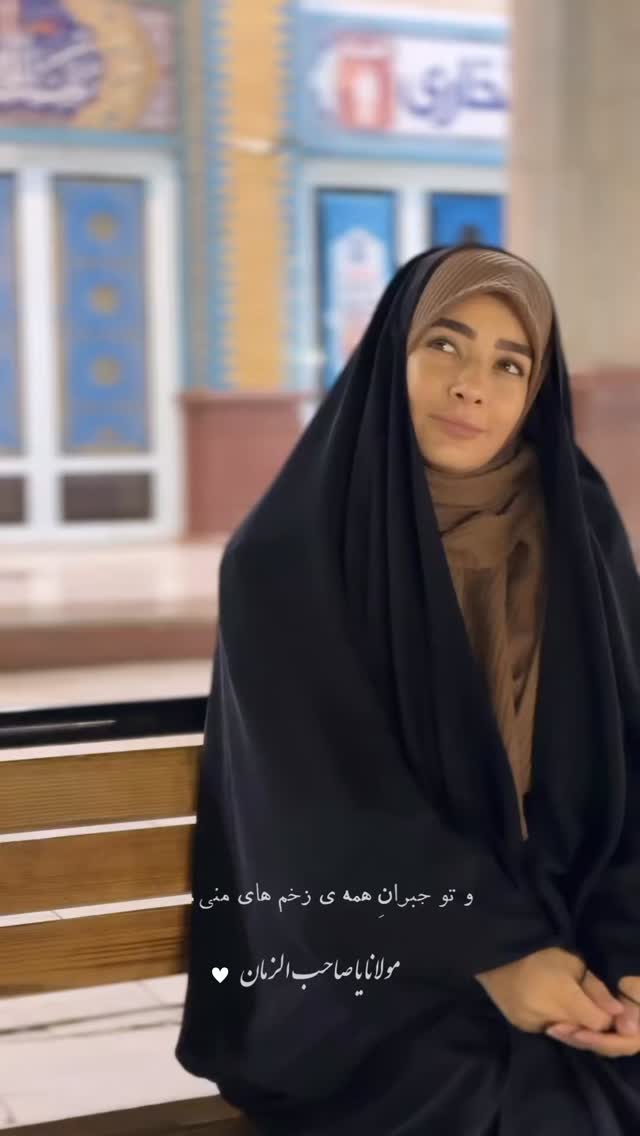  جدید ترین استوری اینستاگرام فرزانه رستم خان