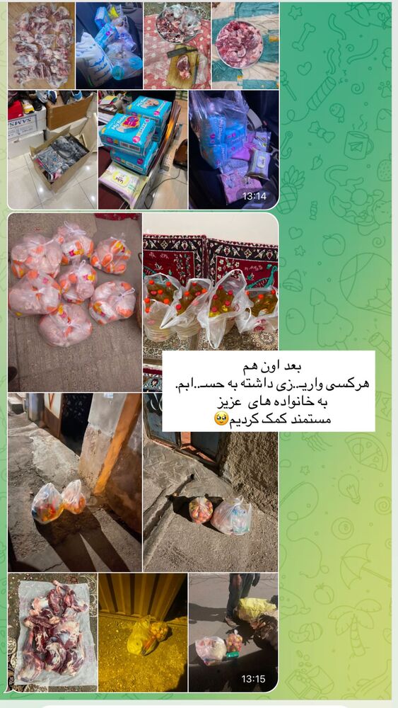  جدید ترین استوری اینستاگرام فرزانه رستم خان
