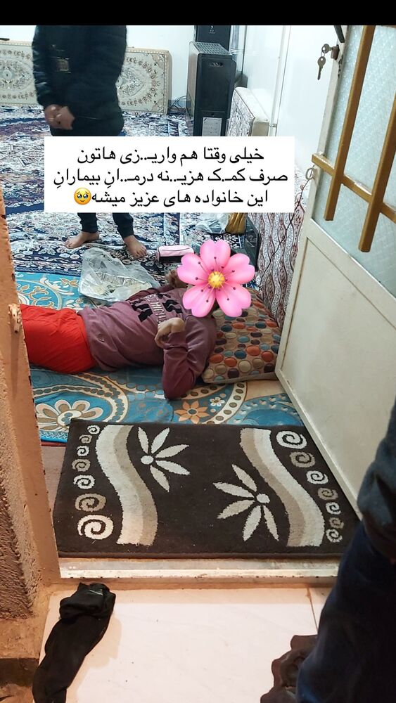  جدید ترین استوری اینستاگرام فرزانه رستم خان