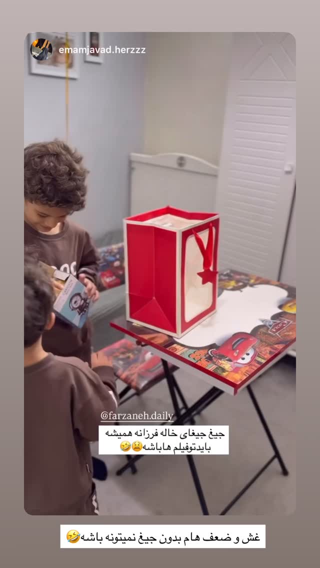 جدید ترین استوری اینستاگرام فرزانه رستم خان