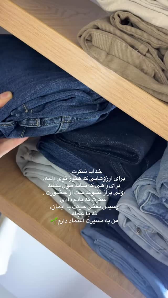  جدید ترین استوری اینستاگرام فرزانه رستم خان